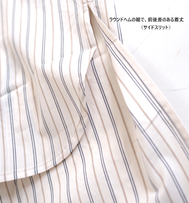 mizuiro ind ミズイロインド ドビーストライププルオーバーシャツ 