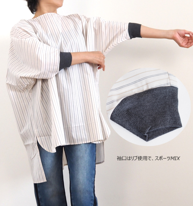 mizuiro ind ミズイロインド ドビーストライププルオーバーシャツ 