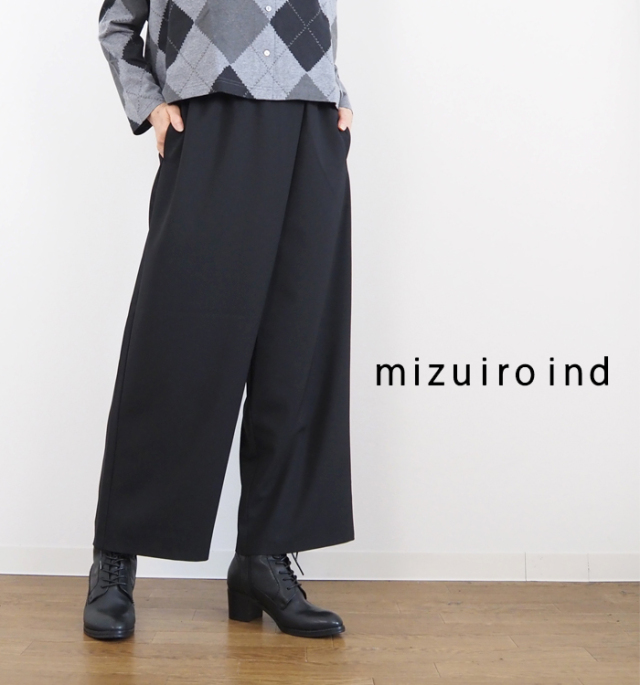 mizuiro ind ミズイロインド パンツ ラップライクイージーパンツ