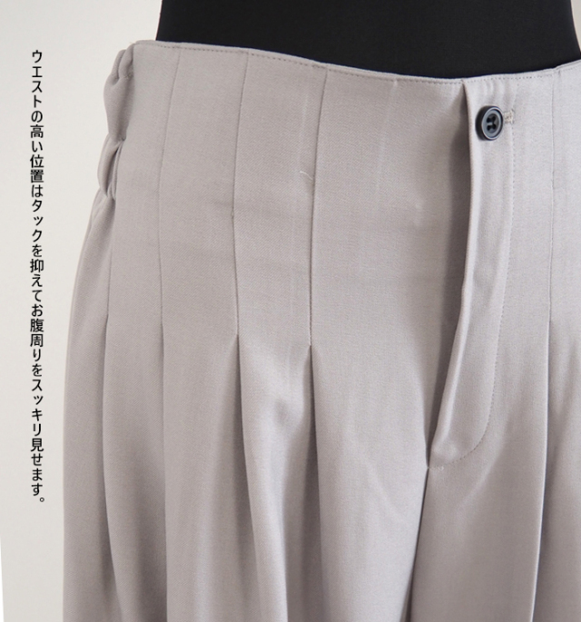mizuiro ind ミズイロインド ハイウエストタックパンツ レディース