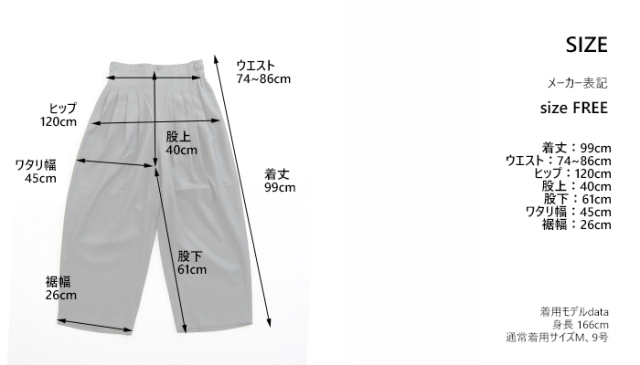 mizuiro ind ミズイロインド ハイウエストタックパンツ レディース