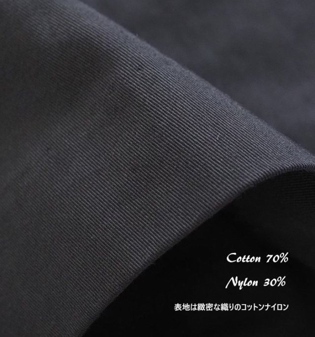 mizuiro ind ミズイロインド 裏ボアトレンチライクコート