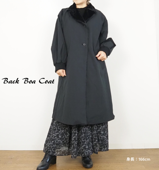 mizuiro ind ミズイロインド 裏ボアトレンチライクロングコート