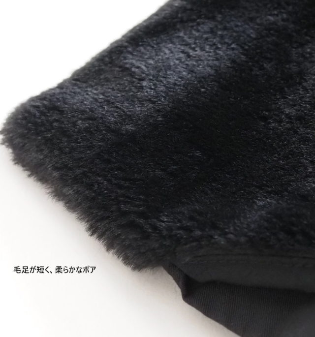 mizuiro ind ミズイロインド 裏ボアトレンチライクコート