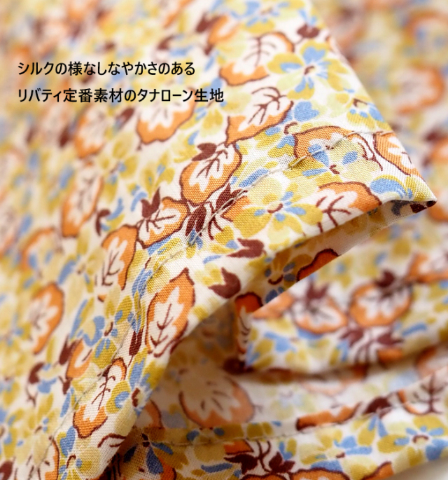 MidiUmi ミディウミ リバティ ボウタイシャツ レディース