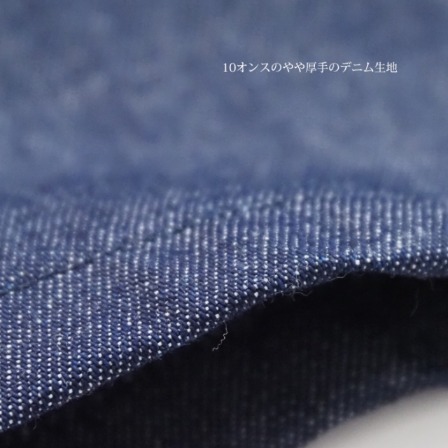 MidiUmi ミディウミ デニムワイドパンツ インディゴ レディース