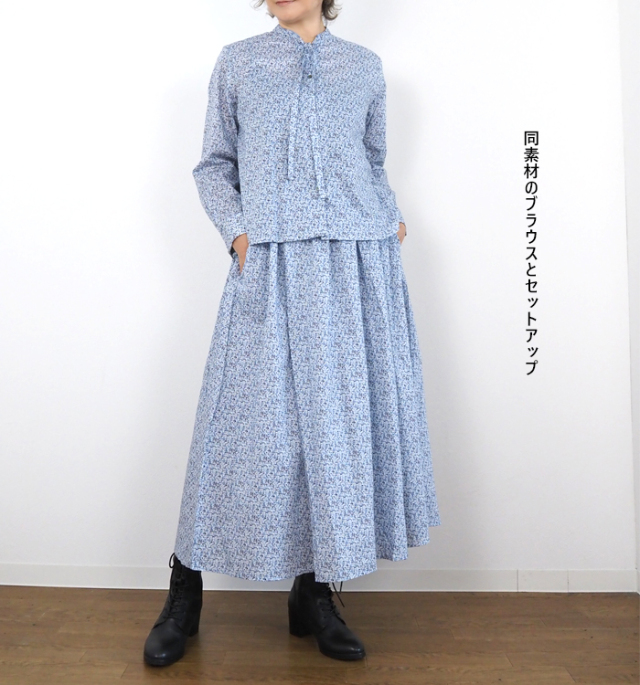 MidiUmi ミディウミ リバティ フレアースカート タナローン レディース