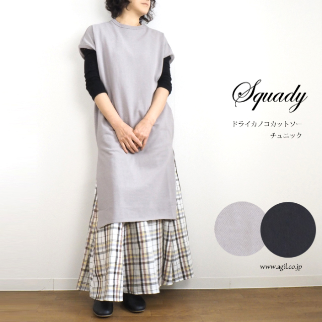 Squady スカディ クルーネック ロング丈チュニックカットソー レディース レディースファッション通販 セレクトショップ Agil Squady スカディ クルーネック ロング丈チュニックカットソー レディース レディースファッション通販 セレクトショップ Agil