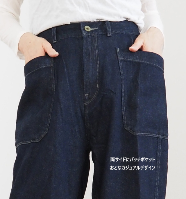 lelill レリル イージーデニムパンツ レディース 32530716