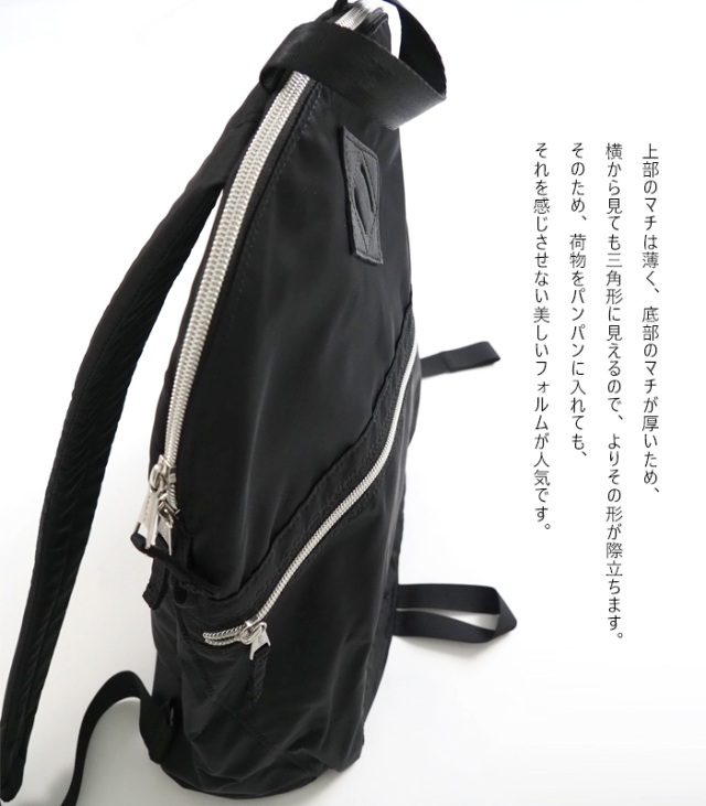 【美品】KELTY リュック 楽天市場】【SALE 10%OFF】 KELTY ケルティ リュック リュック