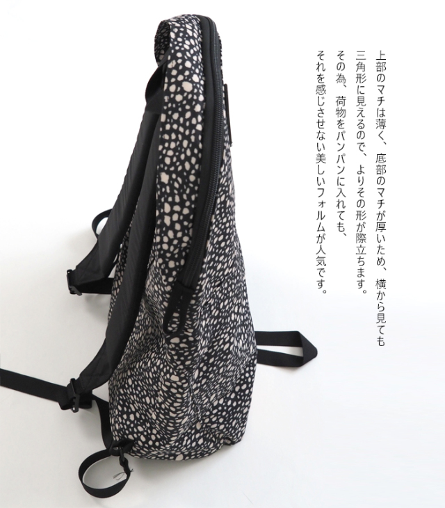 KELTY ケルティ リュック ガールズディパック ダルメシアン柄