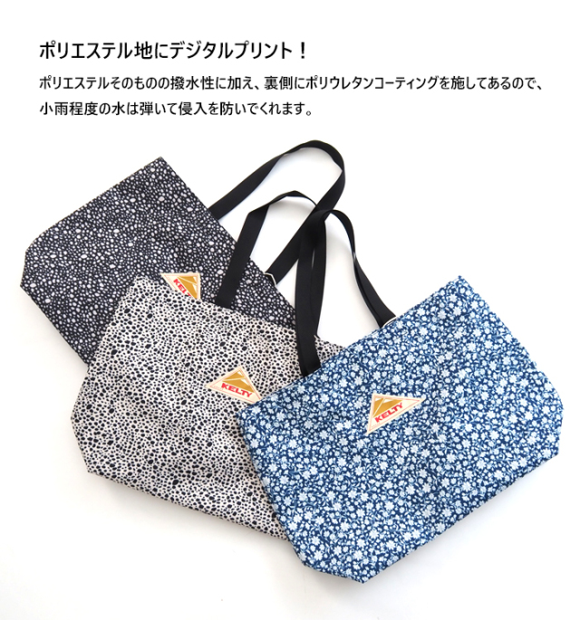 KELTY ケルティ デジタルプリントトートバッグ DP TOTEBAG 3259259324