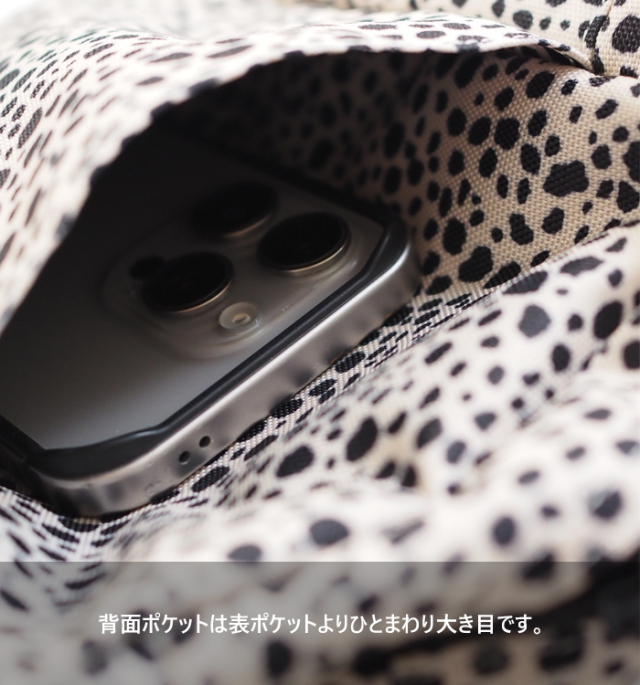 KKELTY ケルティ ミニバーティカルショルダー DP MINI VERTICAL