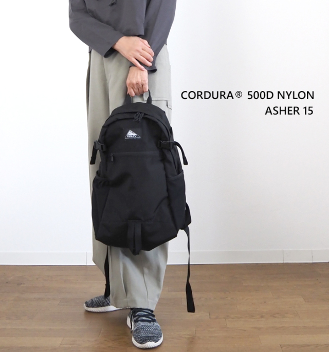 KELTY ケルティ ディバック ASHER15 アーシャー15 