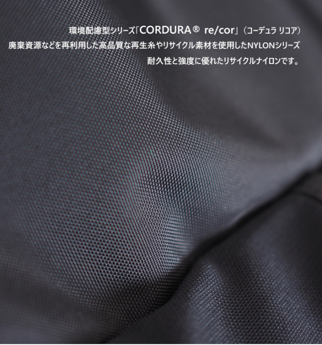 KELTY ケルティ ディバック ASHER15 アーシャー15 