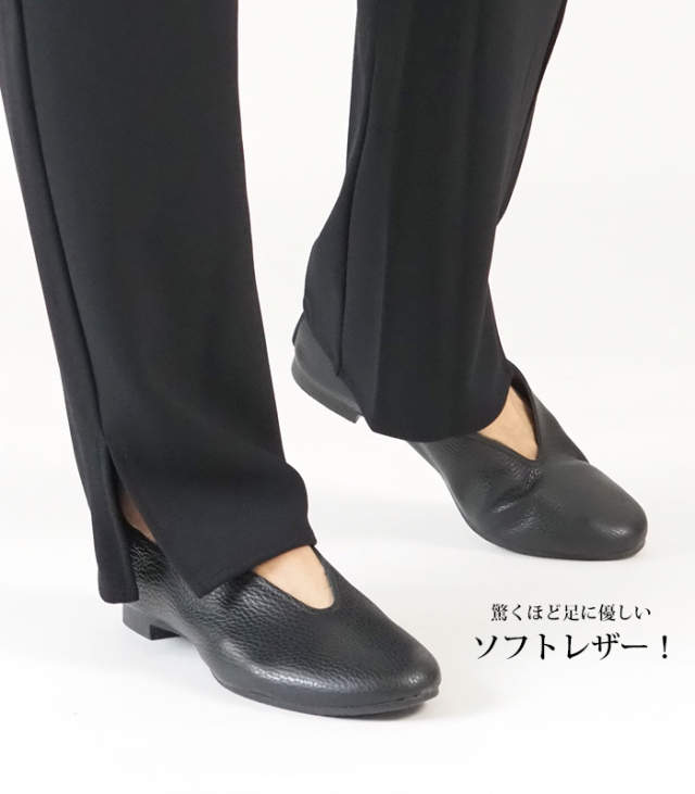 ramble dance ランブルダンス 本革スリッポン