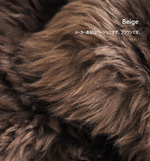 ATELIER BRUGGE アトリエブルージュ 差し込みファーティペット レディース