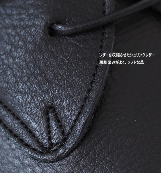 ramble dance ランブルダンス レースアップシューズ シュリンクレザー 本革 レディース 373-11083