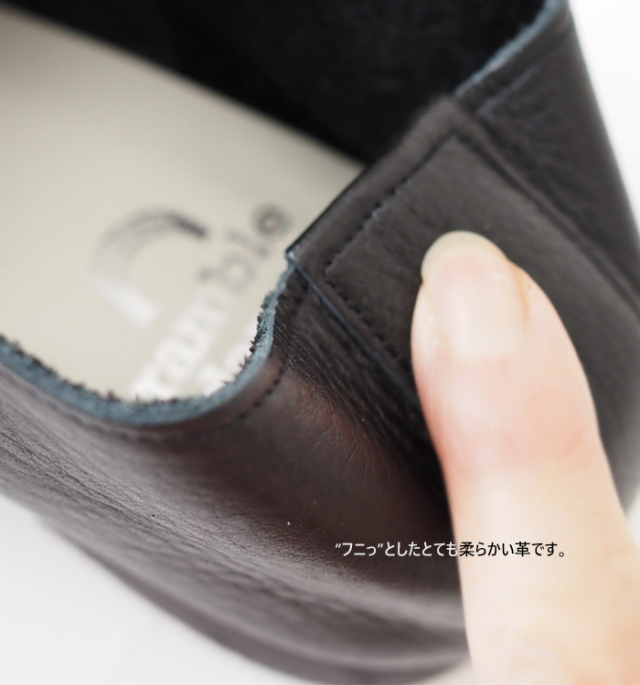 ramble dance ランブルダンス レースアップシューズ シュリンクレザー 本革 レディース 373-11083