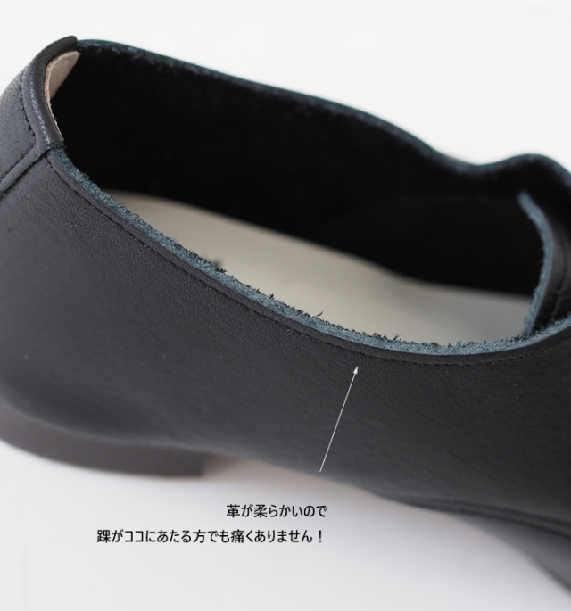 ramble dance ランブルダンス レースアップシューズ シュリンクレザー 本革 レディース 373-11083