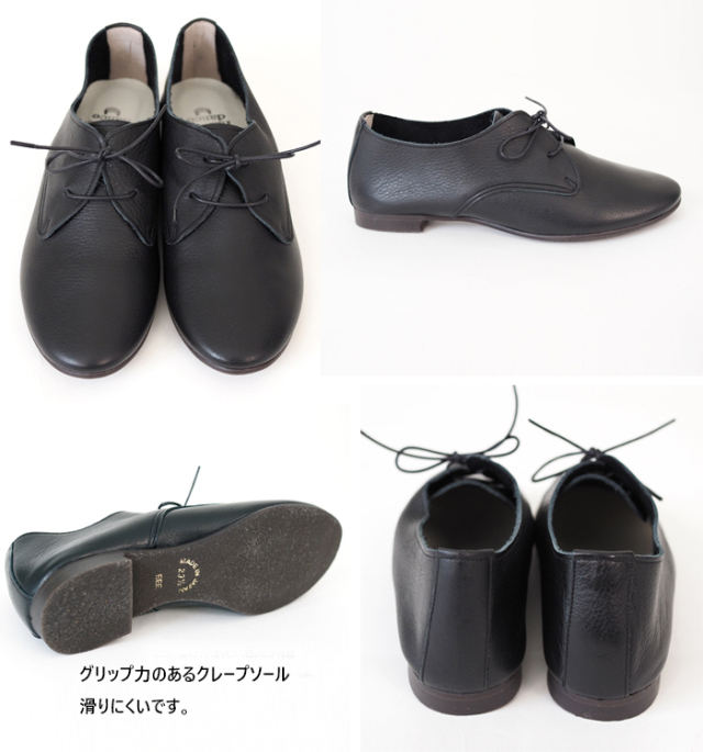 ramble dance ランブルダンス レースアップシューズ シュリンクレザー 本革 レディース 373-11083