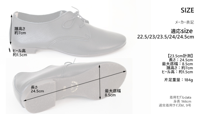 ramble dance ランブルダンス レースアップシューズ シュリンクレザー 本革 レディース 373-11083