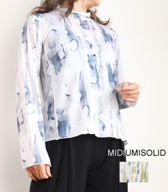 MIDIUMISOLID ミディウミソリッド メッシュニット プルオーバー
