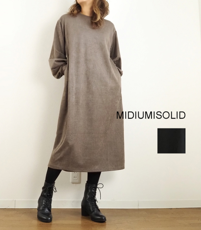 MIDIUMISOLID ミディウミソリッド スエードリラックスワンピース