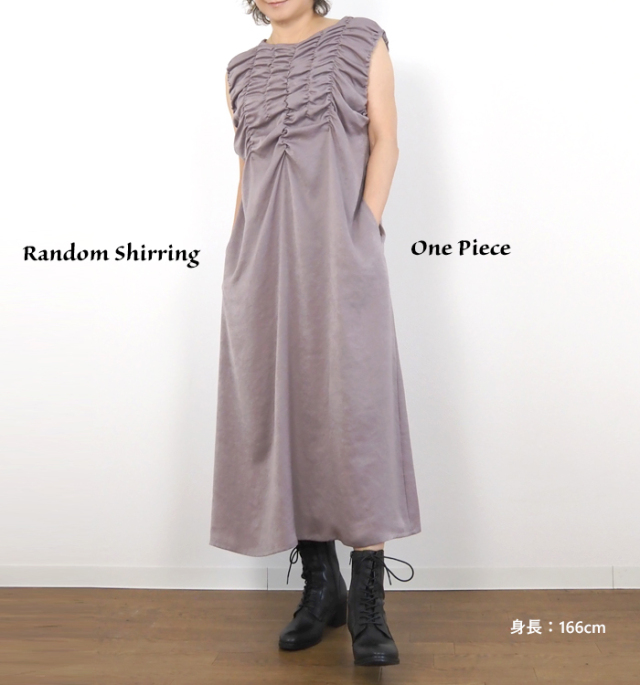 MIDIUMISOLID ミディウミソリッド ランダムシャーリングワンピース レディース