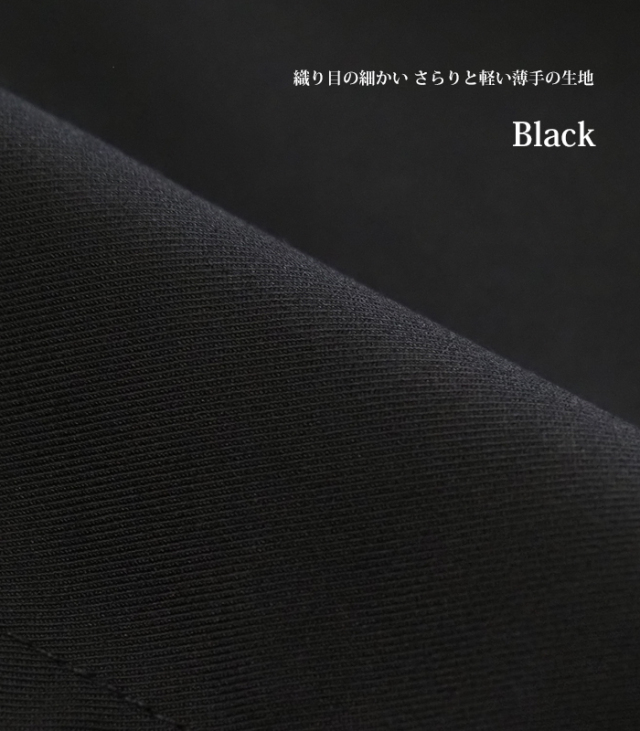 MIDIUMISOLID ミディウミソリッド 3way ロングコート レディース