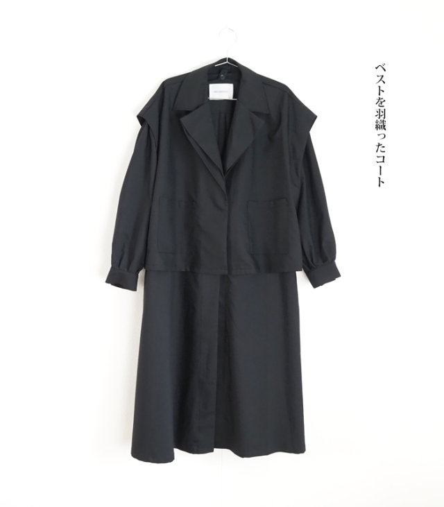 MIDIUMISOLID ミディウミソリッド 3way ロングコート レディース