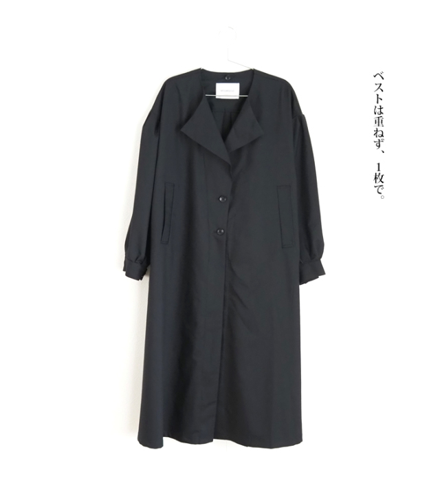 MIDIUMISOLID ミディウミソリッド 3way ロングコート レディース