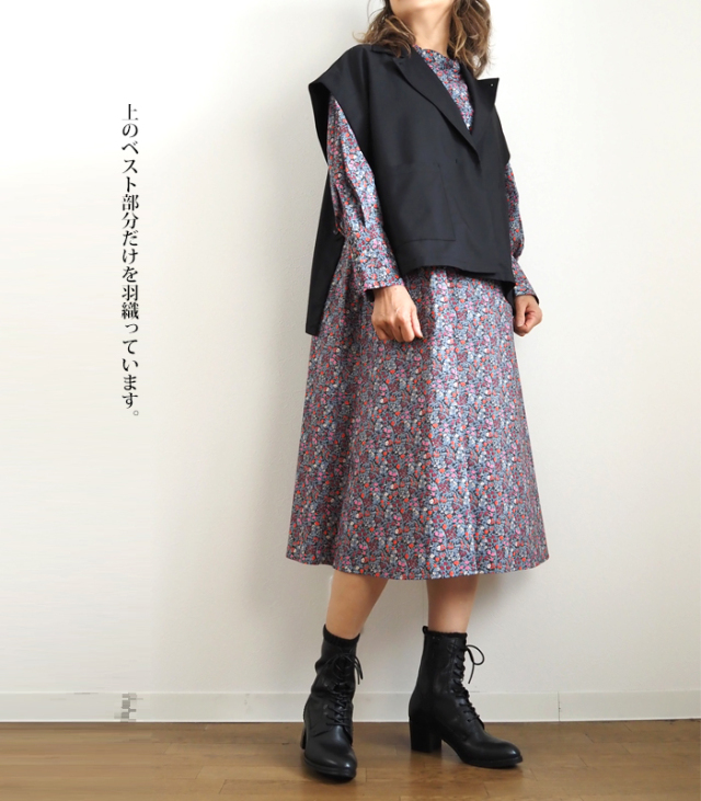 MIDIUMISOLID ミディウミソリッド 3way ロングコート レディース