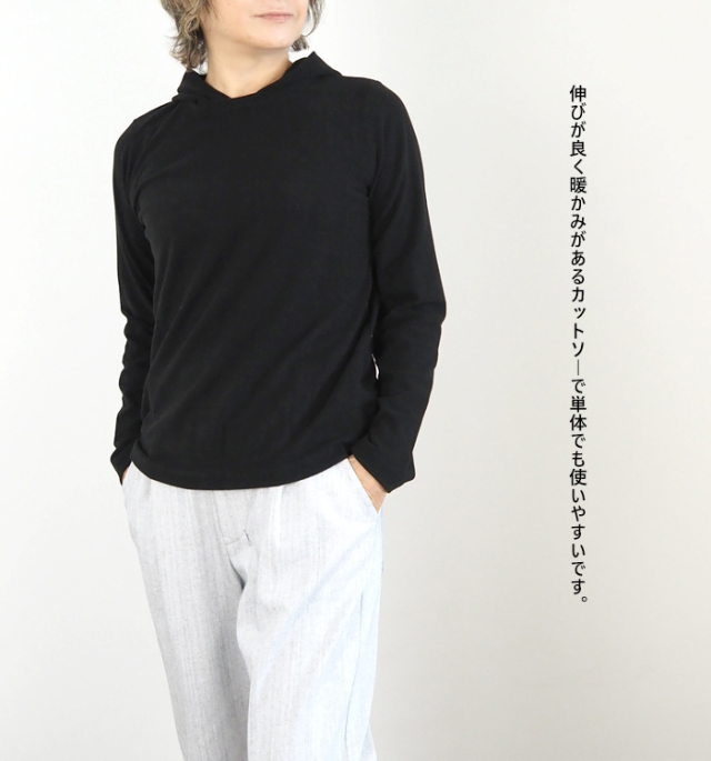 mizuiro ind ミズイロインド スリーレイヤードフード付きプルオーバー