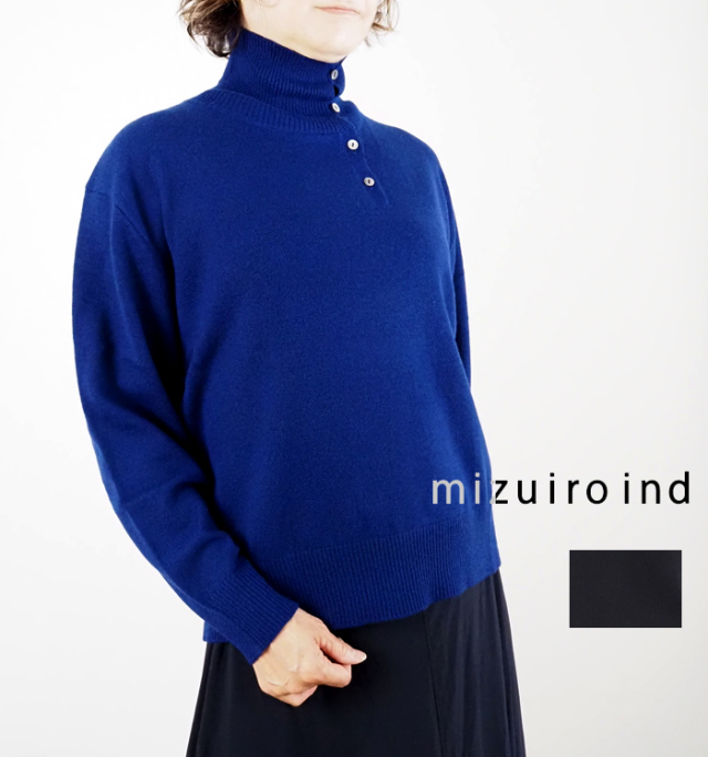 mizuiro ind ミズイロインド ニット ボタン付きハイネックプルオーバー レディース