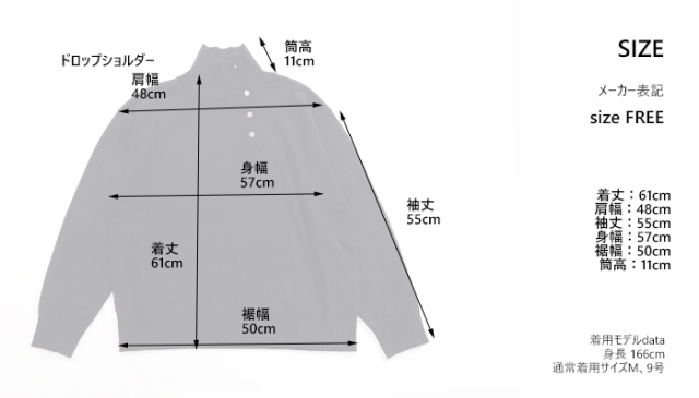 mizuiro ind ミズイロインド ニット ボタン付きハイネックプルオーバー レディース