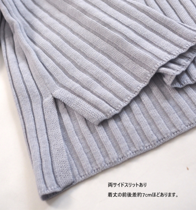 mizuiro ind ミズイロインド ニット プルオーバー ワイドリブ レディース