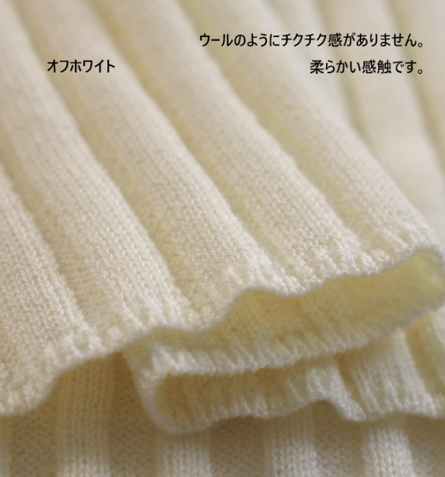 mizuiro ind ミズイロインド ニット プルオーバー ワイドリブ レディース
