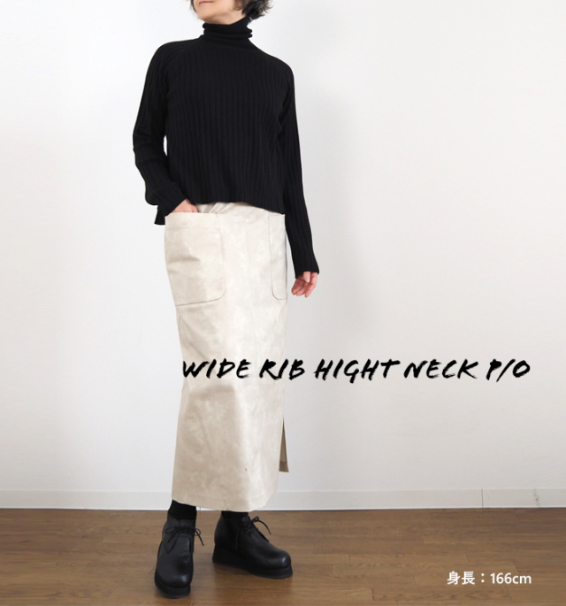 mizuiro ind ミズイロインド ニット プルオーバー ワイドリブ レディース