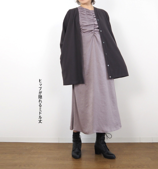 mizuiro ind ミズイロインド Vネックカーディガン レディース