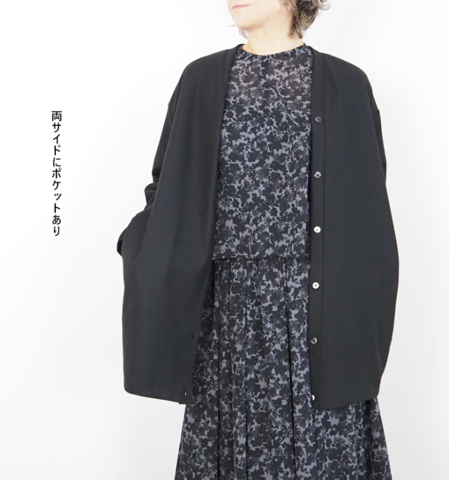 mizuiro ind ミズイロインド Vネックカーディガン レディース
