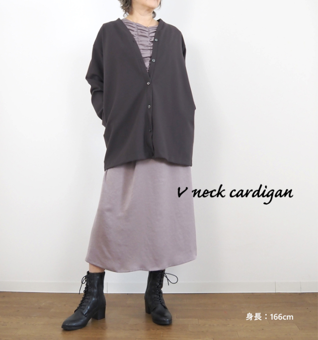 mizuiro ind ミズイロインド Vネックカーディガン レディース