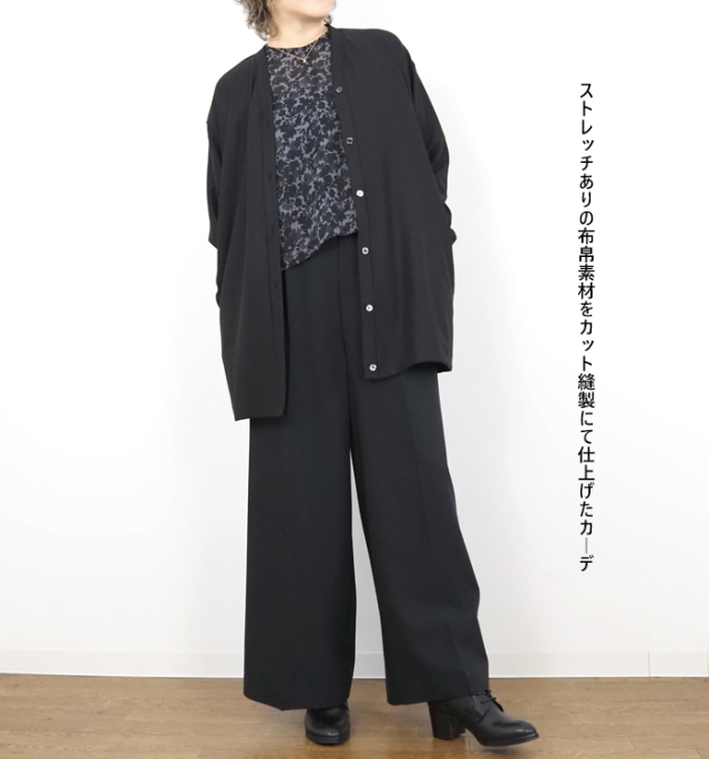 mizuiro ind ミズイロインド Vネックカーディガン レディース