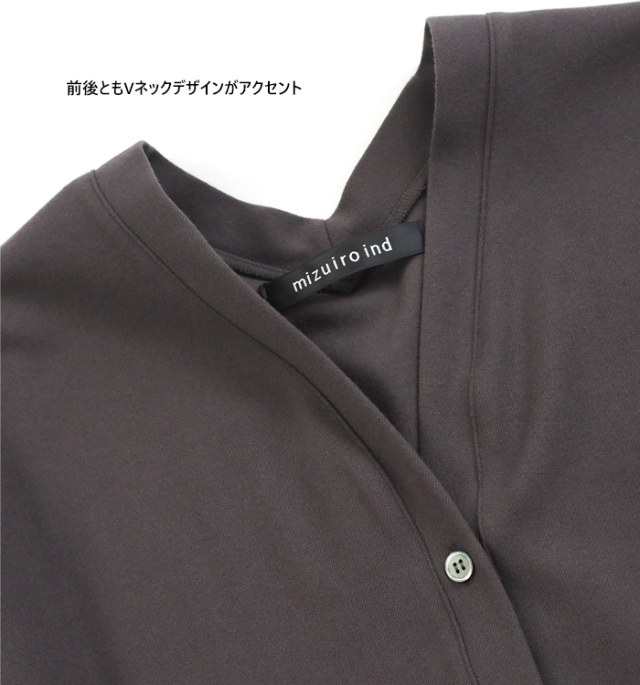 mizuiro ind ミズイロインド Vネックカーディガン レディース