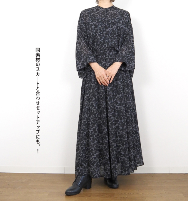 mizuiro ind ミズイロインド フラワープリント ワイドプルオーバー