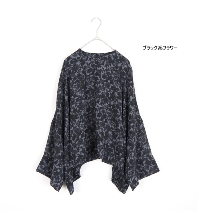 mizuiro ind ミズイロインド フラワープリント ワイドプルオーバー ブラック系
