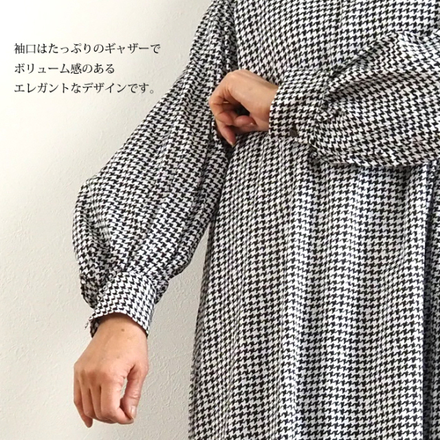 mizuiro ind ミズイロインド チェックプリント フレアーロング