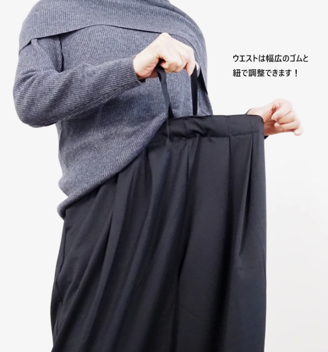 mizuiro ind - mizuiro ind ミズイロインド パンツ（その他） S