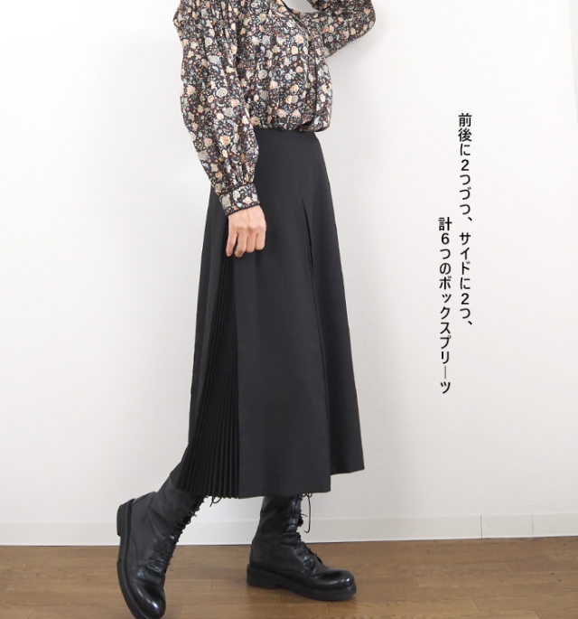 mizuiro ind ミズイロインド プリーツスカート レディース