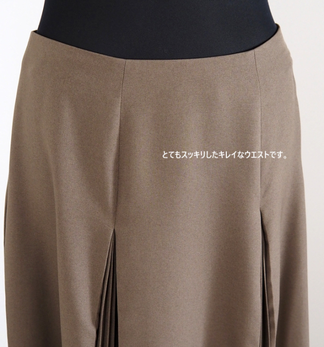 mizuiro ind ミズイロインド プリーツスカート レディース